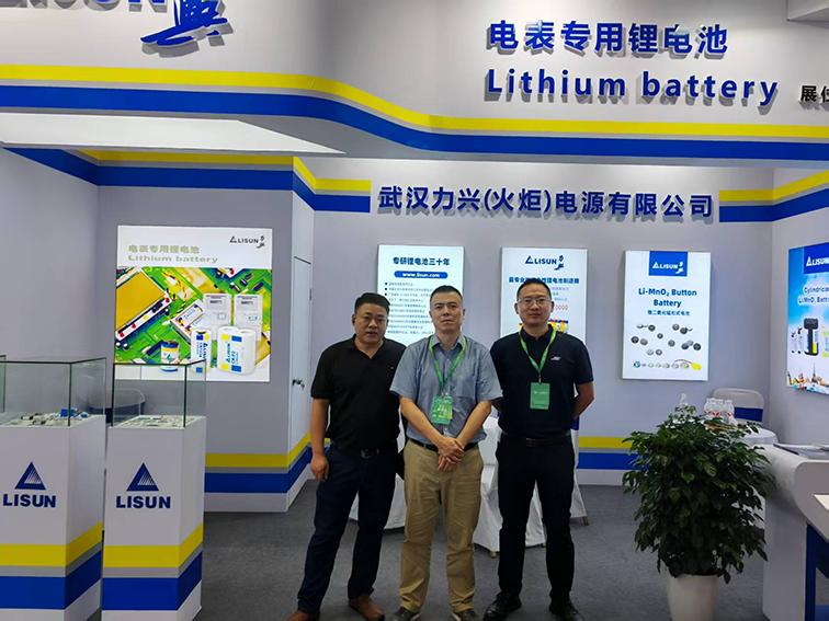 51st International Conference & Exhibition on Electromagnetic Measurement Opens, Charting New Industry Roadmap