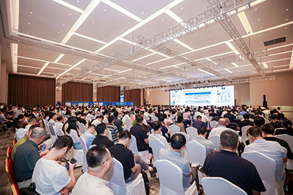 51st International Conference & Exhibition on Electromagnetic Measurement Opens, Charting New Industry Roadmap