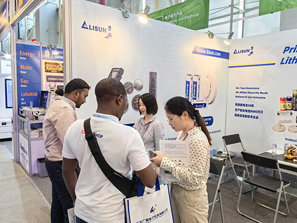 138届秋季广交会圆满结束