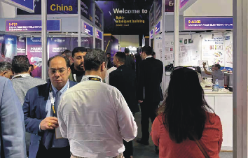 Intersec Dubai: A Highly Valuable Market Development Practice